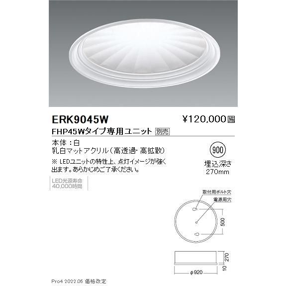 まとめ）リンテック 色画用紙R 8ツ切 10枚レモン 319〔×20セット