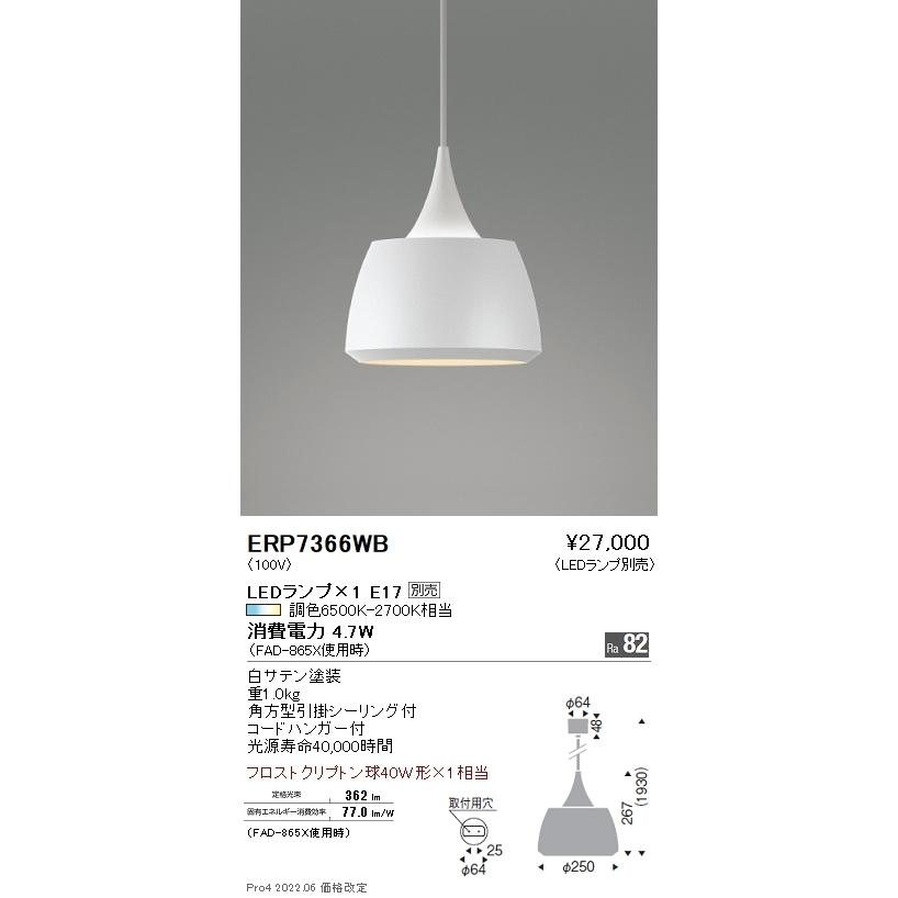 エルメスカードスタンド　プレイヤードシリーズ　ウッド　レザーブラウン エルメスカードスタンド プレイヤードシリーズ ウッド レザーブラウン