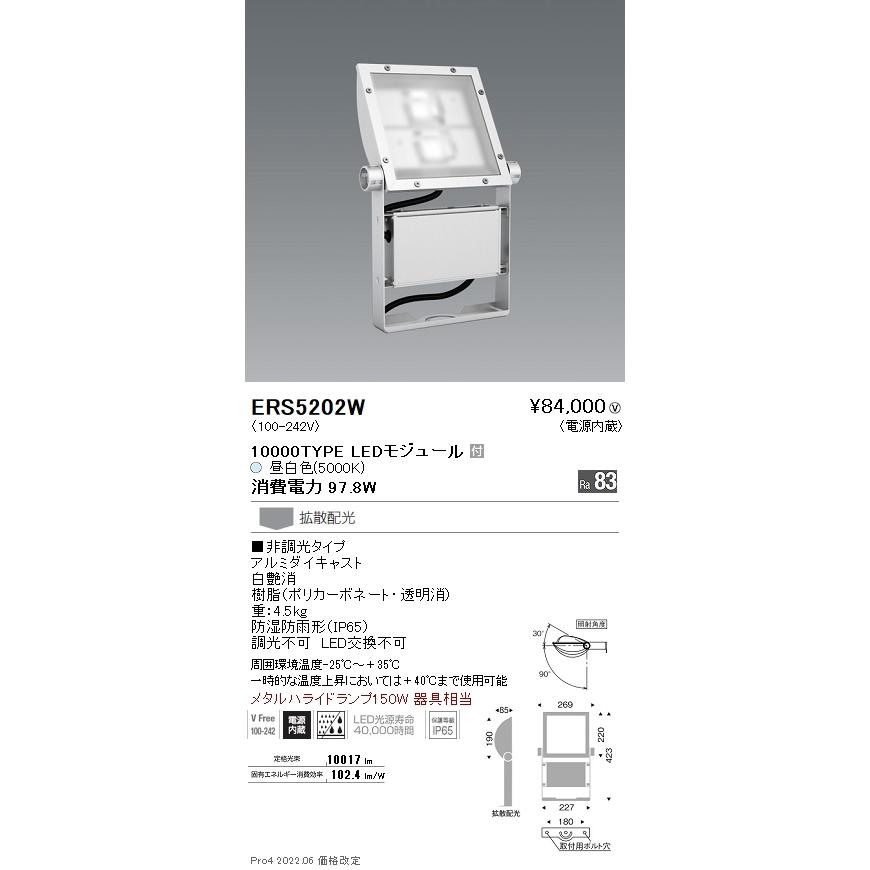 LavaLite ラバライト メタルガラス製 モーションランプ 【公式通販】