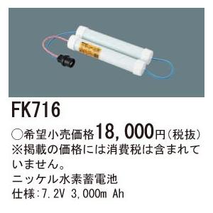 売れ筋  【MWEK7VB65B9】 限定デザイン