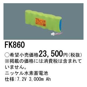 MV95EZ2HB6G