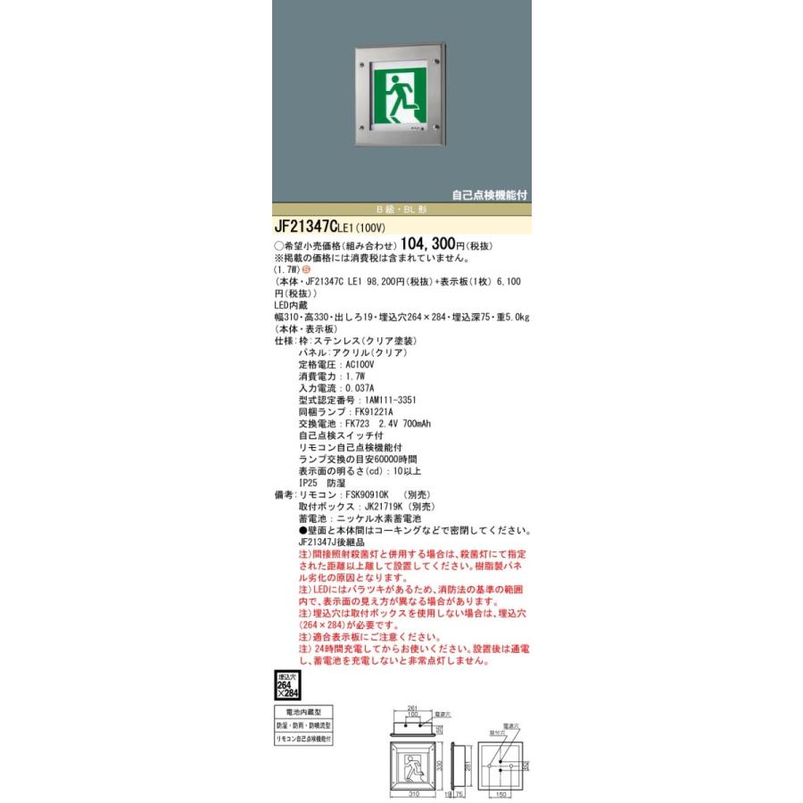 圧倒的人気 【即日発送】 MA9UU10TRQ1 [MA9UU10TRQ1]