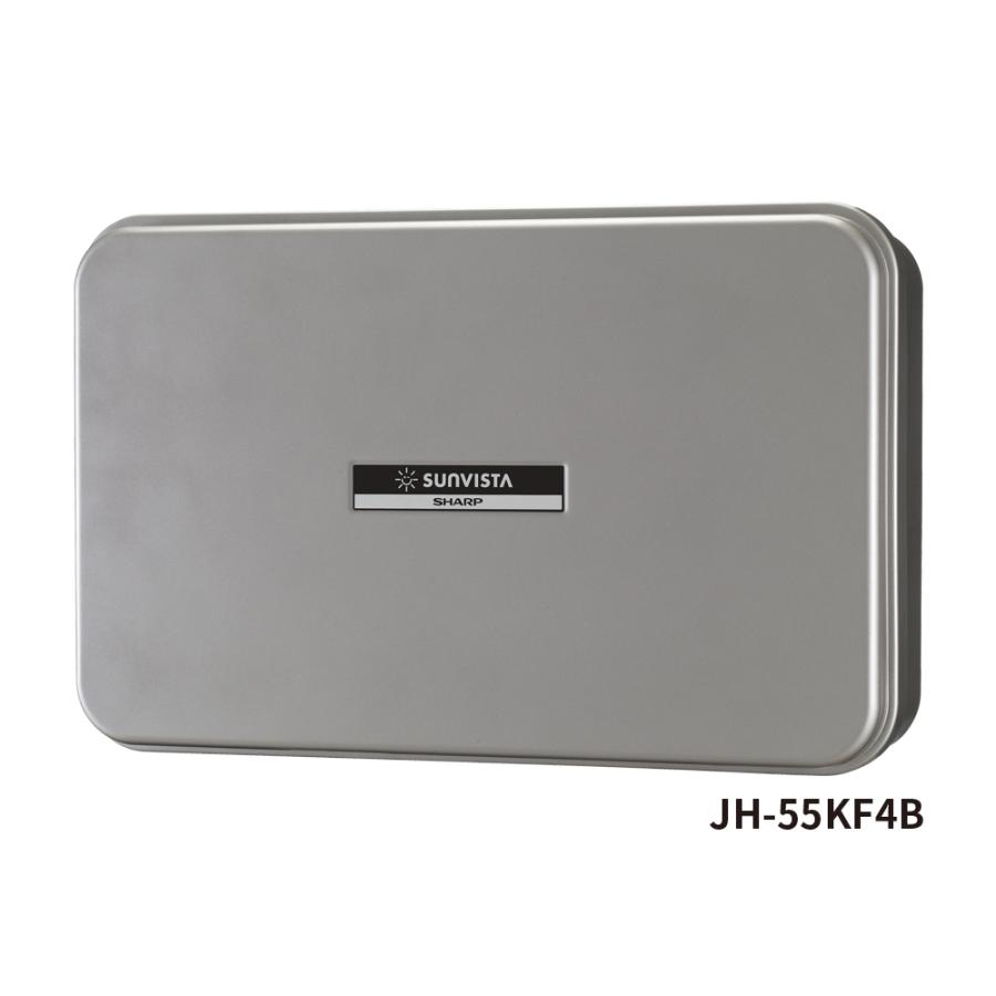 パワーコンディショナー屋外5.5kw 2025年最新】オムロン5.5kwのパワコンが故障？交換費用と最安価格は？