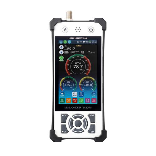 LC80WS DXアンテナ レベルチェッカー : タロトデンキ - 通販 LC80WS DXアンテナ レベルチェッカー : タロトデンキ - 通販