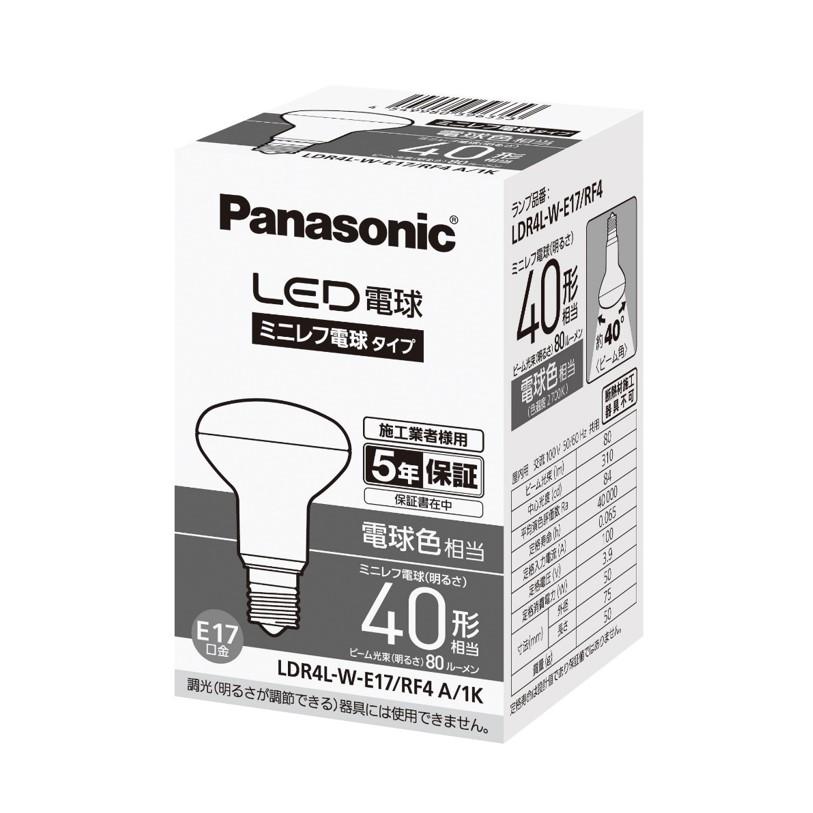 LDR4L-W-E17/RF4A/1K パナソニック LED電球 E17口金 ミニレフ電球