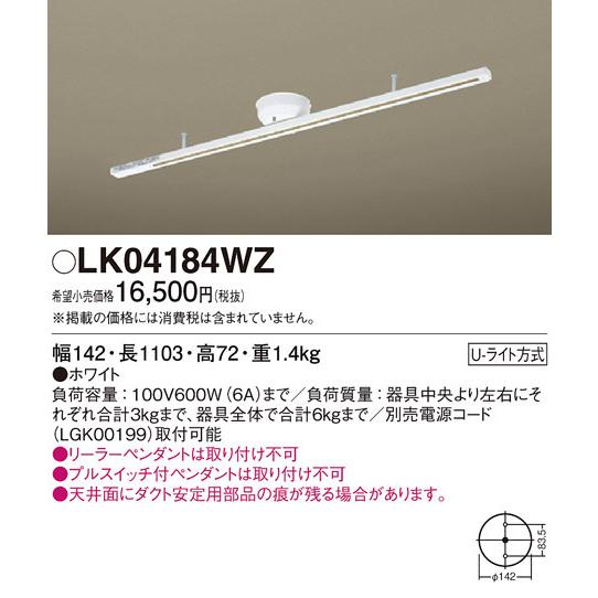 MNXWMK278G5