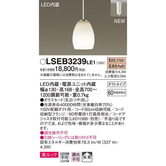 天然木タモ無垢支柱のがっちりロフトベッド(LB NA) | ニトリネット 