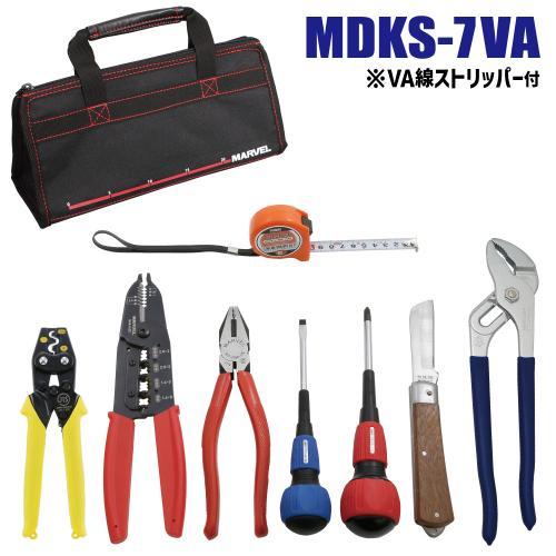 MDKS-7VA マーベル 電気工事士技能試験工具セット : タロトデンキ
