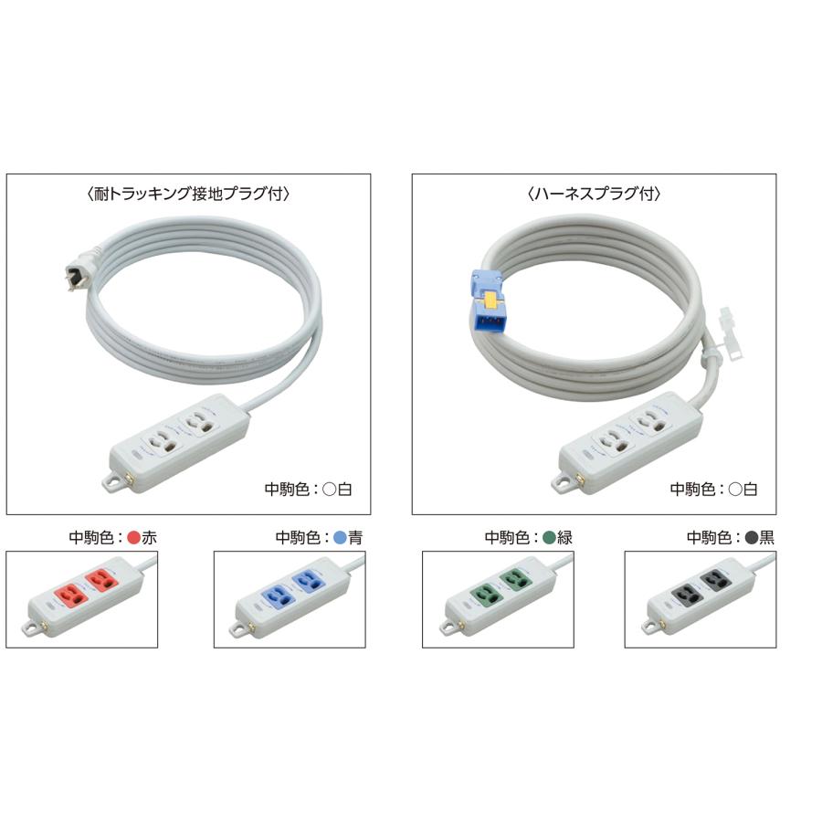 MR7902TJ3 明工社 横形OA抜止接地タップ2個口 : タロトデンキ