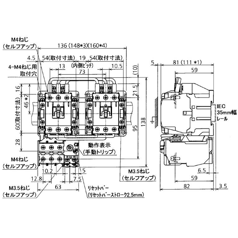 ミラクルオブザゾーン　MOZ　307　電磁の塔（障壁３）　希少 ミラクルオブザゾーン MOZ 307 電磁の塔（障壁3） 希少