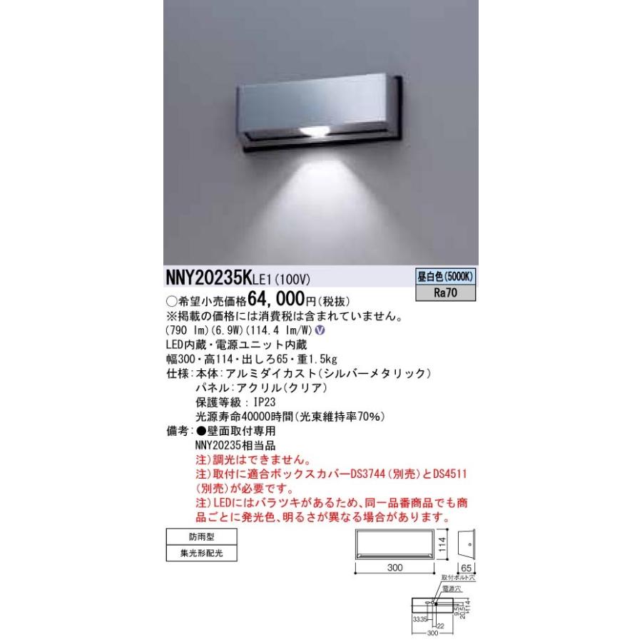 MYZ178AVH4S