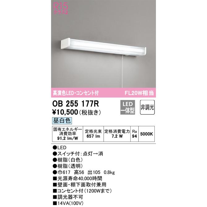 オーダーページ Guide to updating the firmware on a Zebra ZXP Series 7 ID card