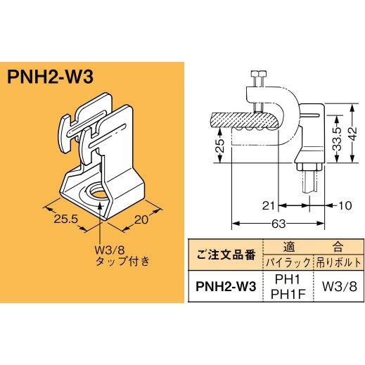 AKa5826　中国？　額　縦　約９１ｃｍ　横　約３６ｃｍ　吊金具除く AKa5826 中国？ 額 縦 約91cm 横 約36cm 吊金具除く