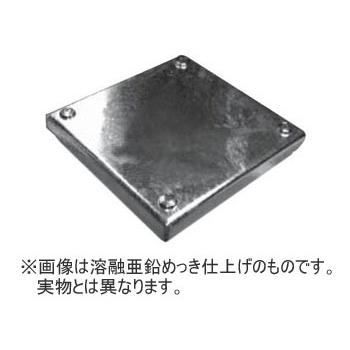 かぶと　鉄製 PX25WP 電成興業 鉄製防水カブセ蓋(250×250) : タロトデンキ - 通販