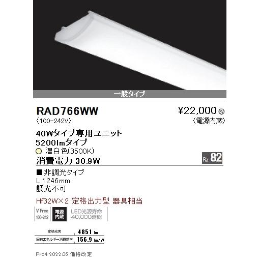 現品処分品　受付カウンター木製コーナーテーブル ダークブラウン 現品処分品 受付カウンター木製コーナーテーブル ダークブラウン