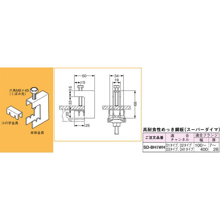 金具　はばき Amazon.co.jp: はばき 切羽セット 黄銅製 金色 日本刀装具 ハバキ