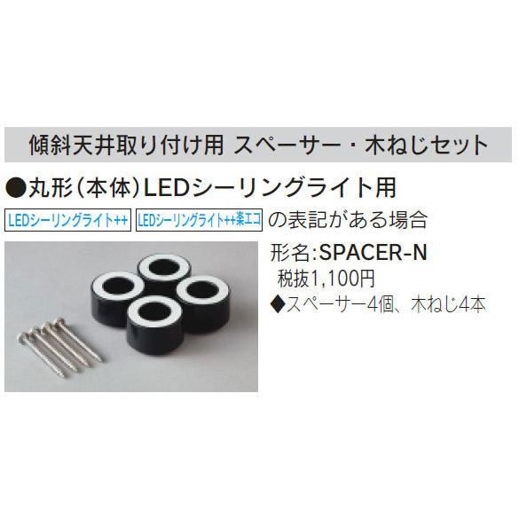 さむじょーたろー様オーダー・取置き専用ページ 718LWc6IAYL.jpg_BO30,255,255,