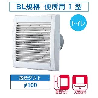 パイプ用ファン　新品6台 パイプ用ファン の一覧浴室換気乾燥機をはじめとした換気扇メーカー
