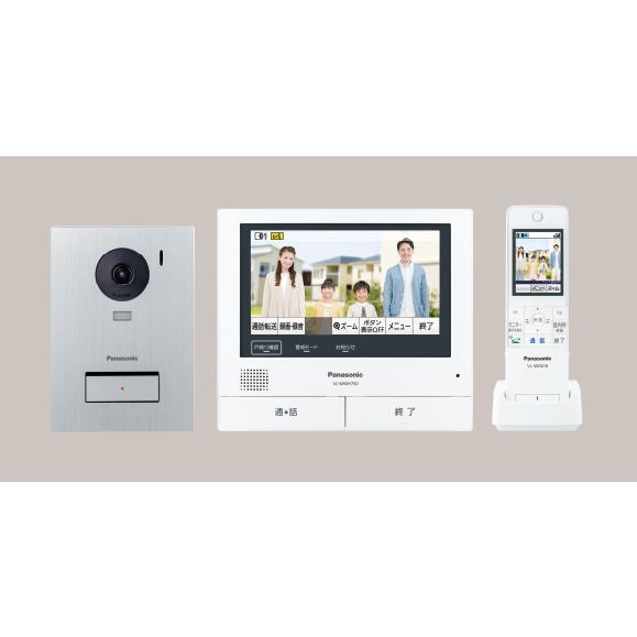 VL-SWE750KS パナソニック ワイヤレスモニター付テレビドアホン 3-7 