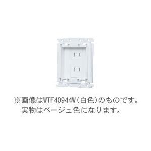 高価値 WTF40944F パナソニック ホ−ム保安灯専用埋込コンセント
