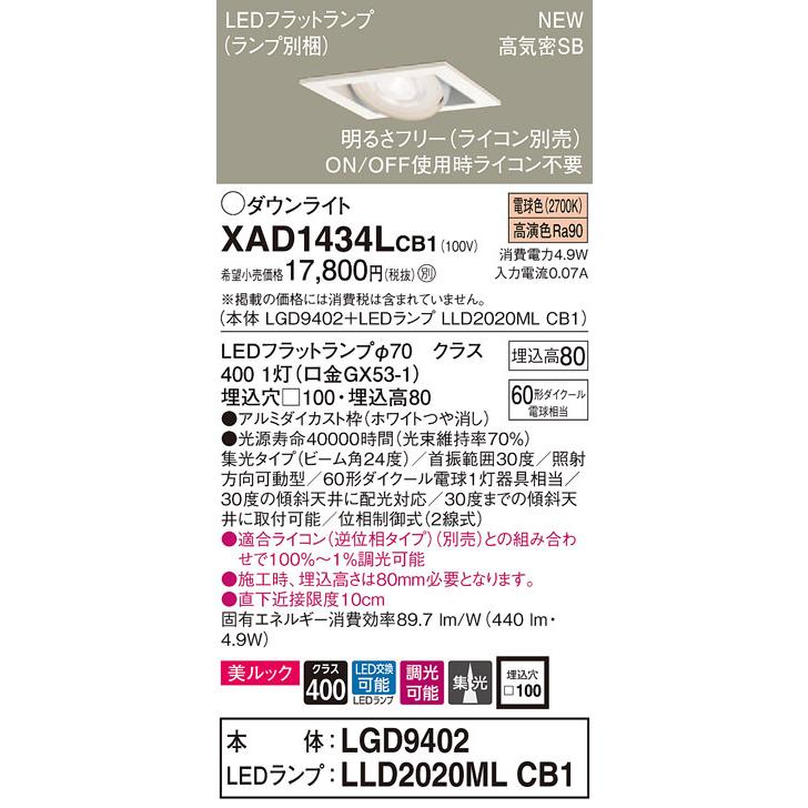 値下げ！！佐渡ヶ島 希少 黒石パワーストーン 【公式通販】