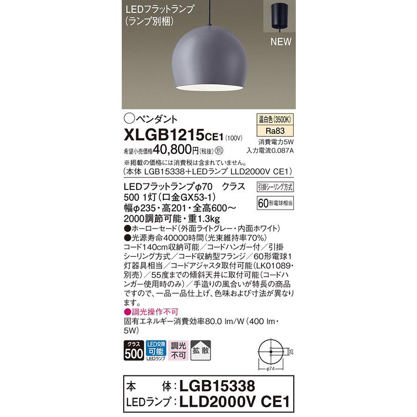クリスタル 太陽形オブジェ 付属品付き 【公式通販】