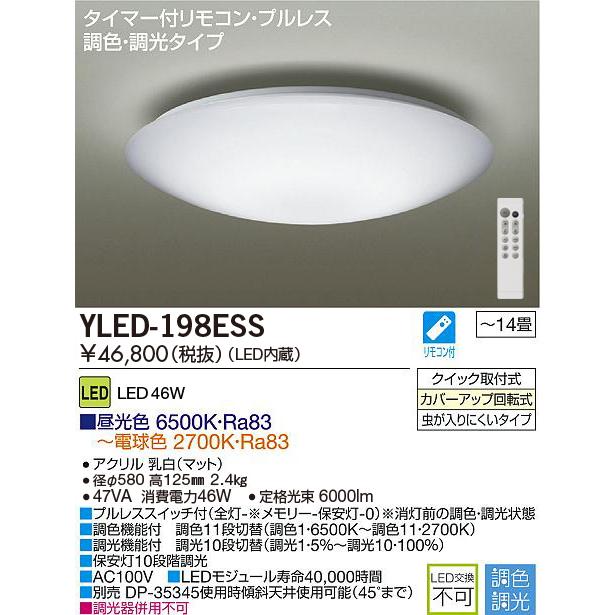 ☆LEDヘッドライト　無段階調光制御＆キー調光制御＆センサー調光制 GENTOS（ジェントス） GENTOS GZ-308 GANZ ガンツ LEDワークライト 無