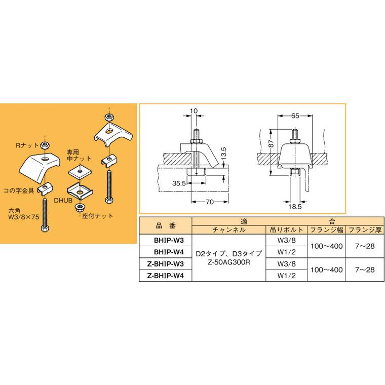 dahonvipの筒丸34 dahonvip様専用の筒丸34