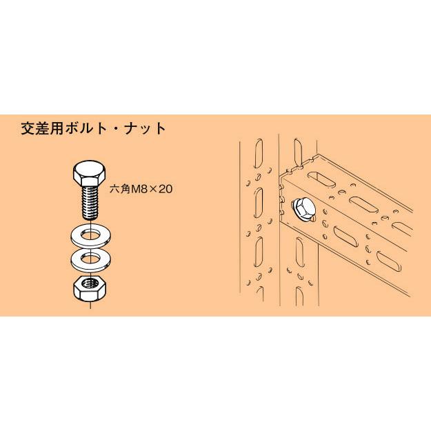 ネネブチ 楽天市場】39910462 FUKI ロングデットボルト MIWA NDZ用