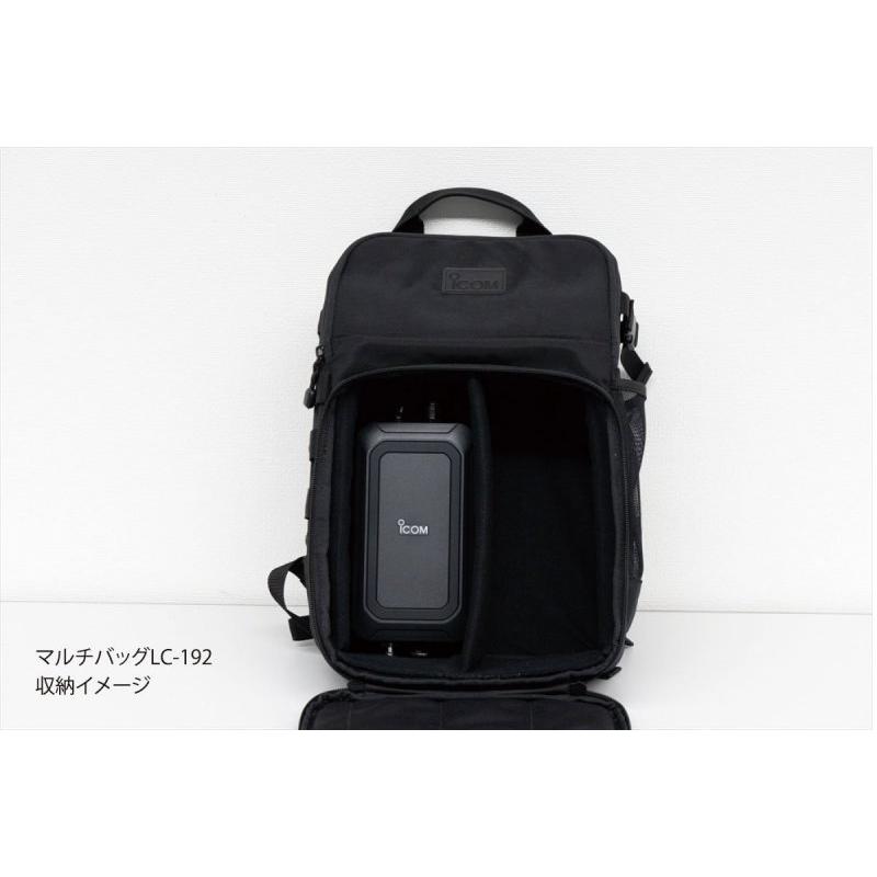 AH-705 アイコム IC-705用オートアンテナチューナー※沖縄発送不可