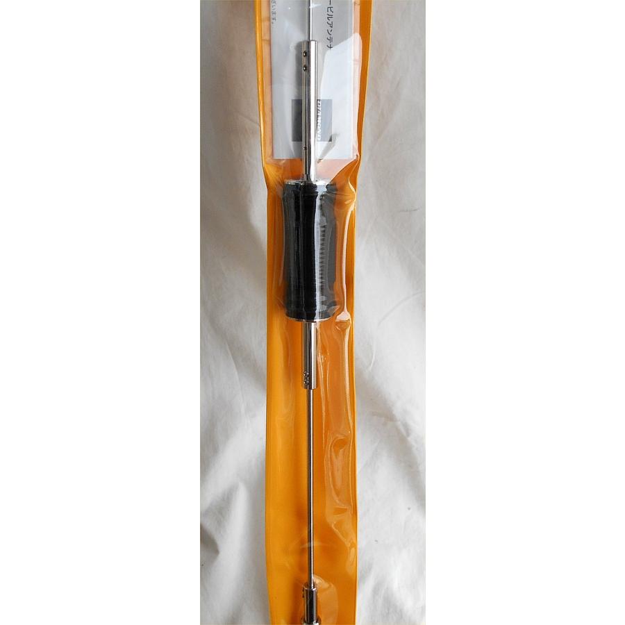 28Mhz センターローディングアンテナ Amazon | ダイヤモンド HF10CL 28MHz（29MHz対応）センター