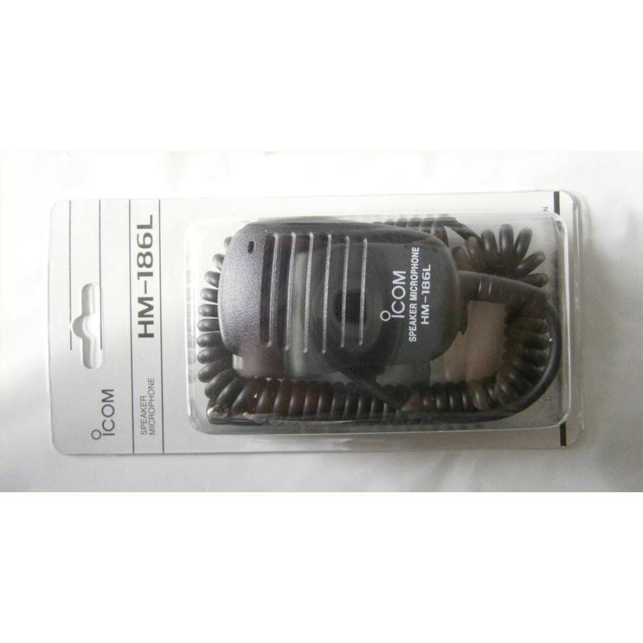 超美品★ICOM HM-186L スピーカーマイクロホン 3個セット ICOM（アイコム） ICOM HM-186L 小型スピーカーマイクロホン 無線機
