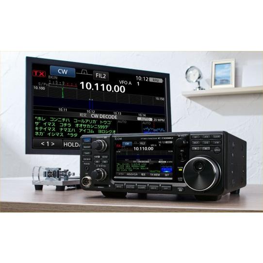 トランシーバー ICOM IC-7300 HF+50MHz 100W Amazon.com: Icom IC-7300 100W HF/50MHz SDR Amateur Radio