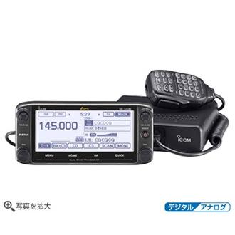 ス*ル様 ICOM ID-5100D 144/430MHzハイパワー機 D-ST ID-5100D アイコム144/430MHz50W D-STAR対応※沖縄への発送は別途送料