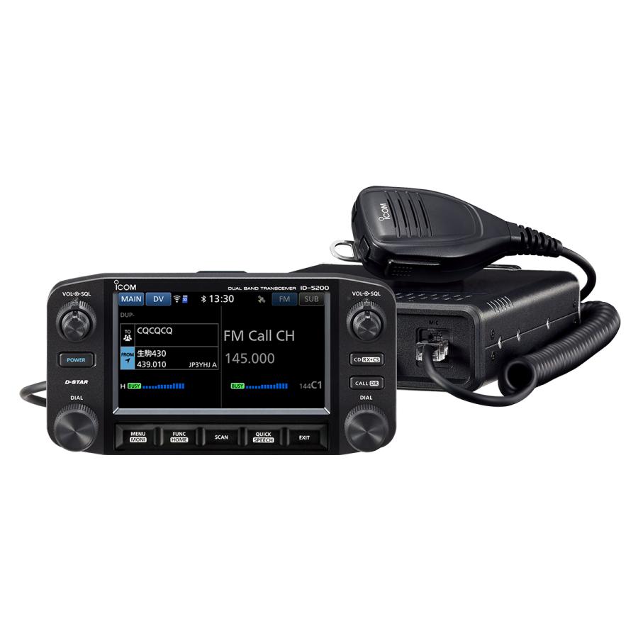 ID-5200 アイコム144/430MHz20W 大型カラーディスプレイを装備、視認性