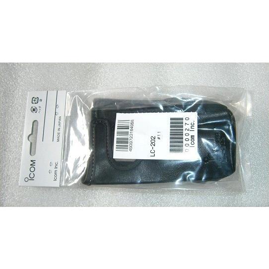 LC-202 アイコム ID-50用キャリングケース : 長野ハムセンターヤフー店