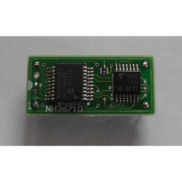 NRD92/93他の表示不良に！JRCカスタムIC”LR3671D”対応品