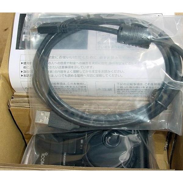 RC-28 アイコム リモートコントロールを、さらに快適にする