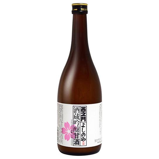 よしのや 西之門 酒蔵吟醸 甘酒 ストレート ノンアルコール : ながの