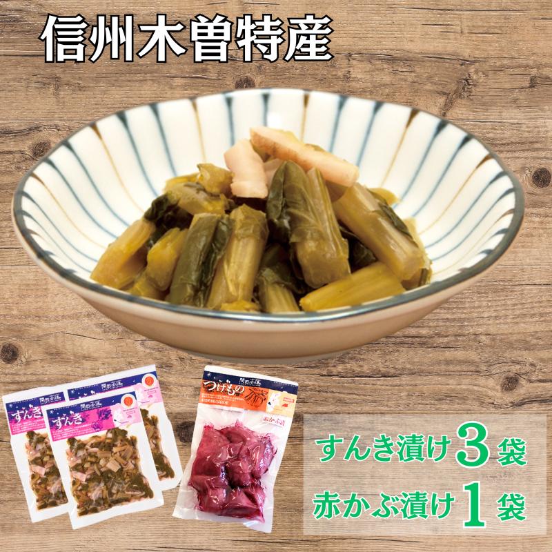 今季分終了】【次回入荷：2026年12月予定】【TVで紹介された】話題の