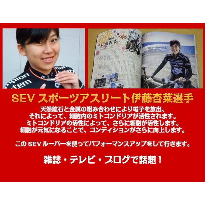 SEV（セブ） ネックレス ルーパー タイプM size44 46 48cm 1年保証