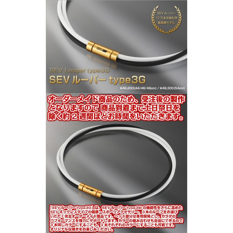 SEV ネックレス Looper type3G セブ ルーパー タイプ 3G SIZE SEV ネックレス Looper type3G セブ ルーパー タイプ 3G SIZE