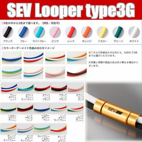 SEV ネックレス Looper type3G セブ ルーパー タイプ 3G SIZE SEV ネックレス Looper type3G セブ ルーパー タイプ 3G SIZE