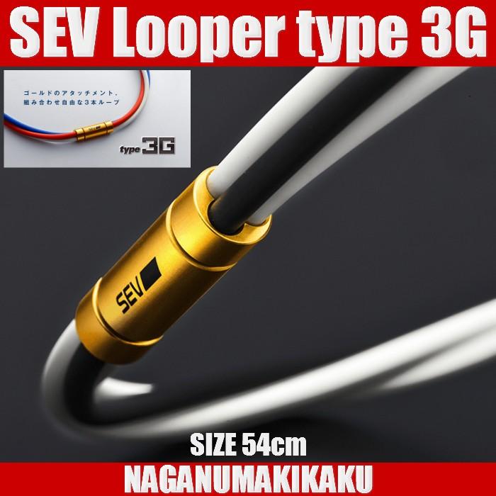 SEV ネックレス Looper type3G セブ ルーパー タイプ 3G SIZE SEV ネックレス Looper type3G セブ ルーパー タイプ 3G SIZE