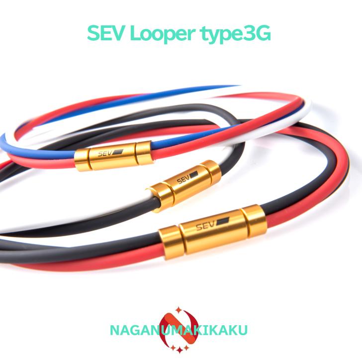 SEV ネックレス Looper type3G セブ ルーパー タイプ 3G SIZE 44/46