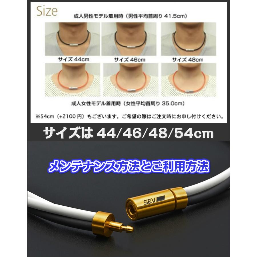 SEV ネックレス Looper type3G セブ ルーパー タイプ 3G SIZE 44/46