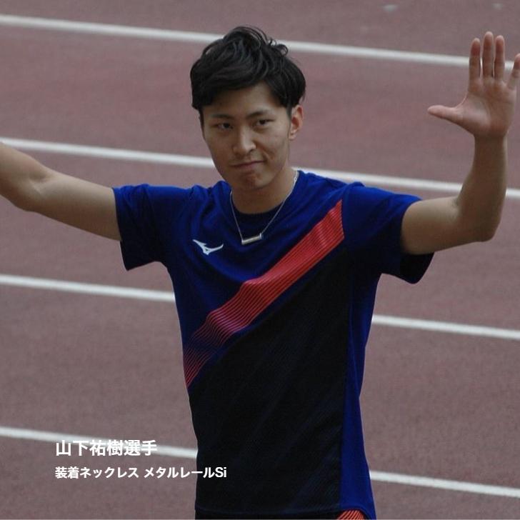 SEV SEVネックレス メタルレールSi スポーツネックレス 健康 SEV SEVネックレス メタルレールSi スポーツネックレス 健康