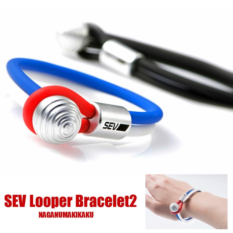 SEV Looper Bracelet サイズ19 レッド 【公式通販】