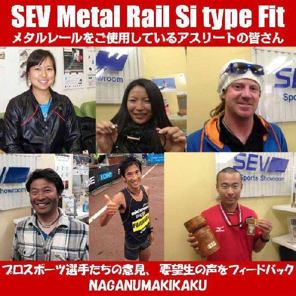 SEV ネックレス セブ メタルレールSi タイプフィット スポーツ SEV ネックレス セブ メタルレールSi タイプフィット スポーツ