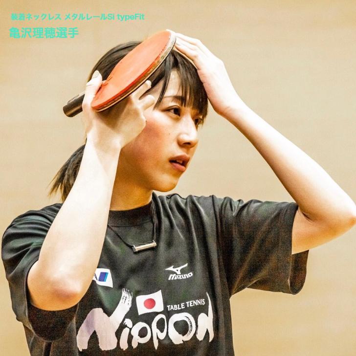 SEV ネックレス セブ メタルレールSi タイプフィット スポーツ SEV ネックレス セブ メタルレールSi タイプフィット スポーツ